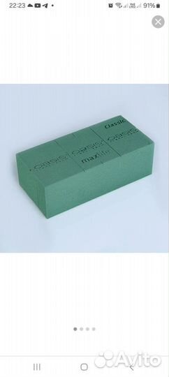 Флористический оазис (губка для цветов)