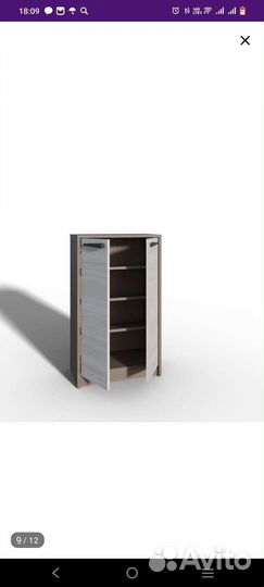 Тумба для обуви в прихожую