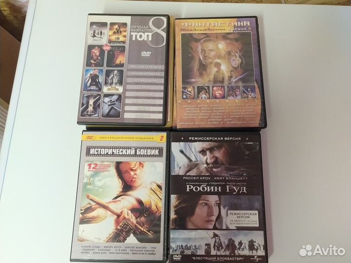 Кино на dvd