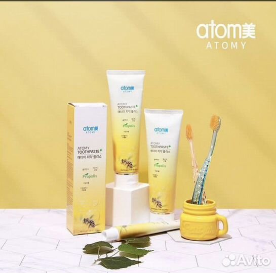 Зубная паста атоми