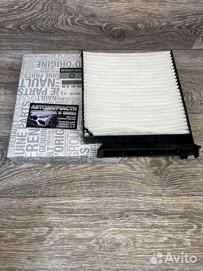 Фильир салонный Mazda, 82 01 153 808