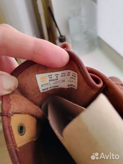 Ботинки женские