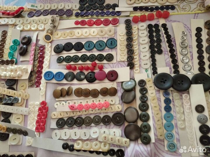 Пуговицы