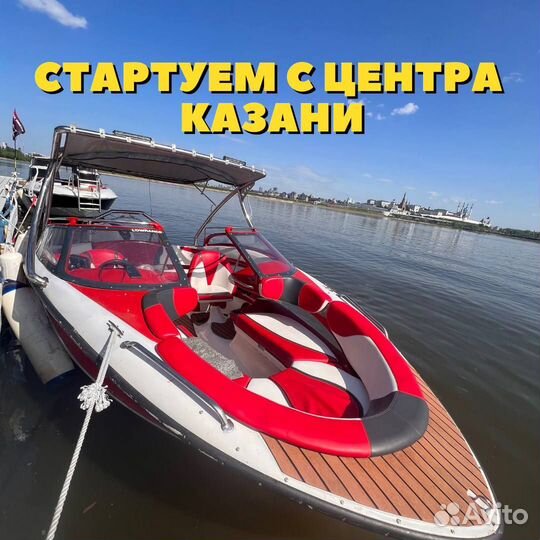 Экскурсии на Голубое озеро