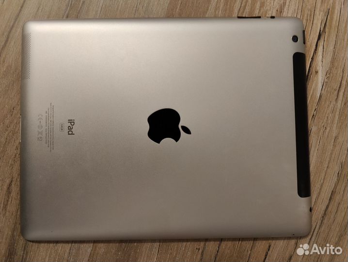 iPad