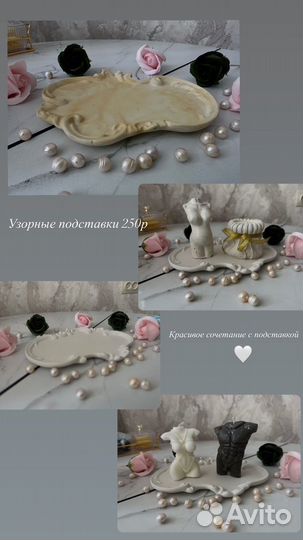 Свечи восковые ручной работы