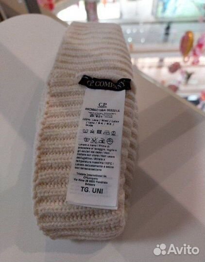 Шапка шерстяная C.P