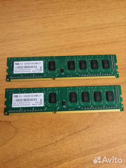 Оперативная память 2Gb DDR3 1600 dimm CL11 (2 шт.)