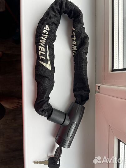 Замок для велосипеда цепной