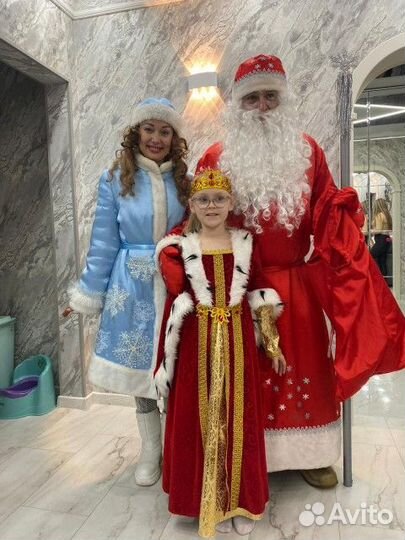 Дед Мороз и Снегурочка