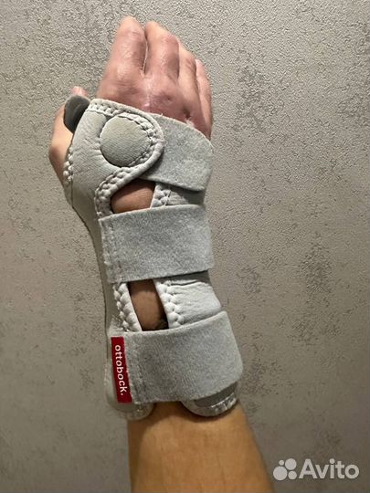 Бандаж/лангетка для руки правая Ottobock