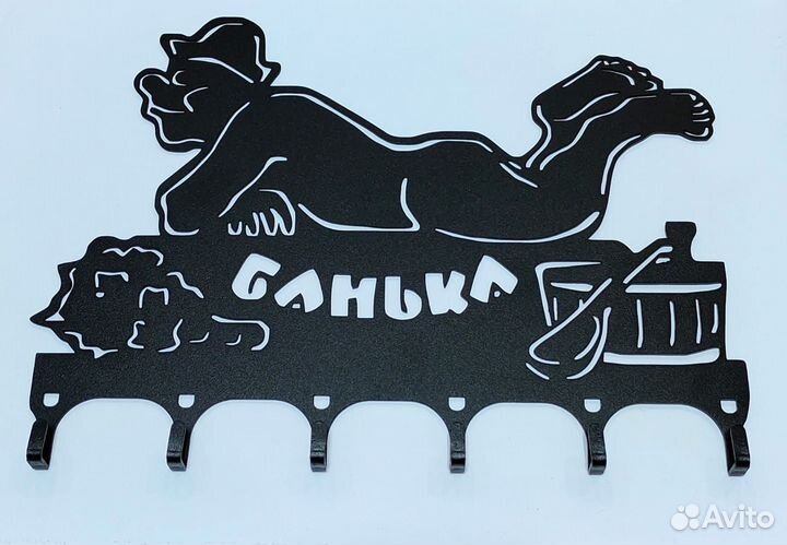 Вешалка настенная металлическая