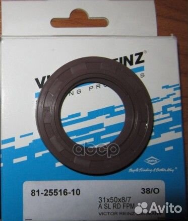 Кольцо уплот.коленвала 81-25516-10 victor reinz