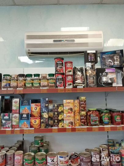 Кондиционер