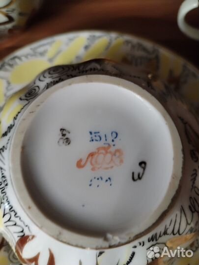 Два сервиза лфз чайный и кофейный золотые ромашки