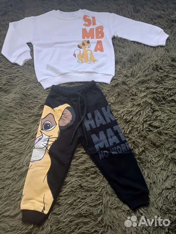 Костюм детский