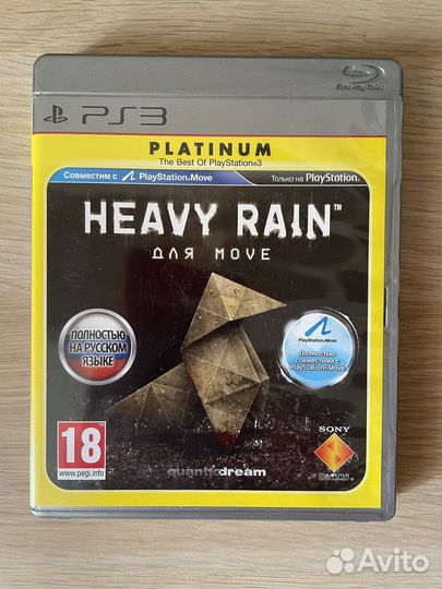 Heavy rain Platinum ps3