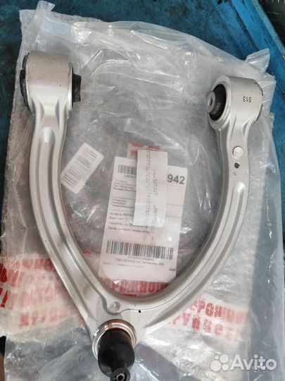 Рычаг mercedes w221