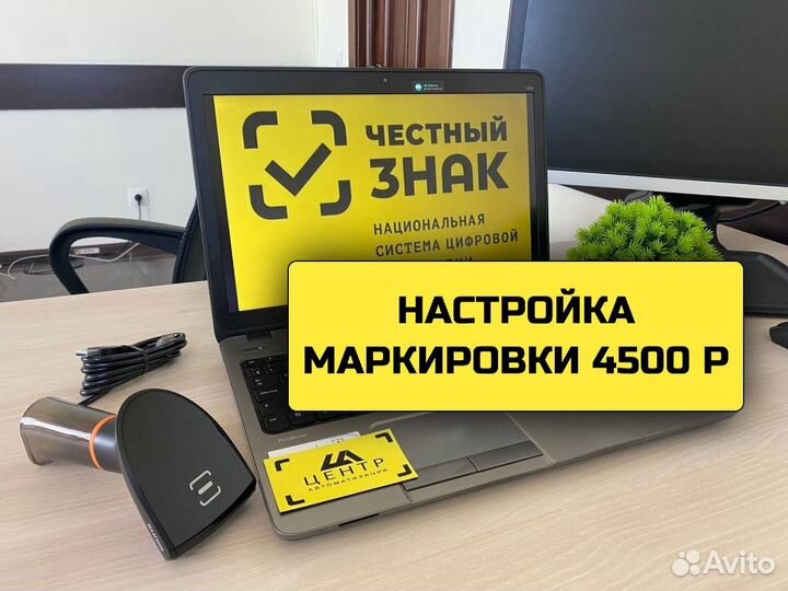 Онлайн касса Акси aQsi 5Ф Бесплатно