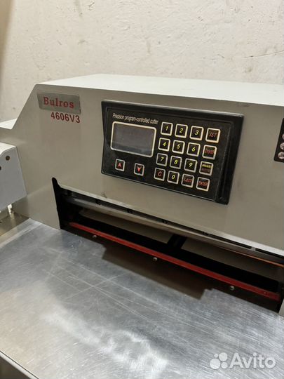 Резак электрический гильотинный Bulros 4606V3
