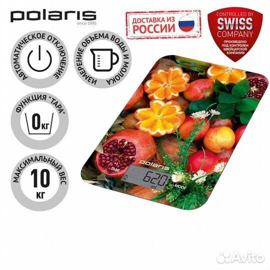 Весы кухонные Polaris PKS 1057DG