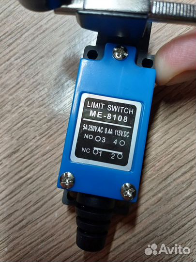 Выключатель концевой