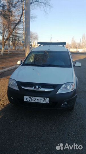 Трансфер межгород
