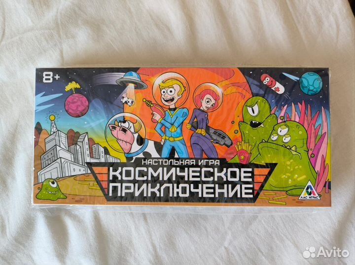 Настольные игры новые в плёнке