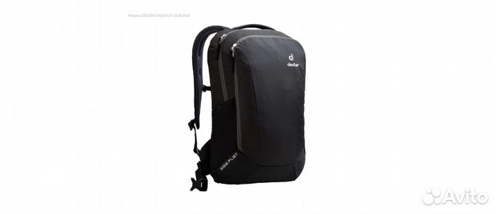 Рюкзак Deuter Giga Flat 22 Black