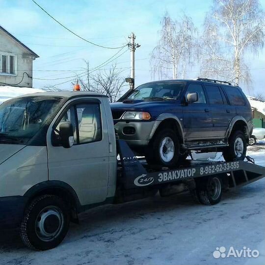 Эвакуатор круглосуточно/Эвакуатор Петровск