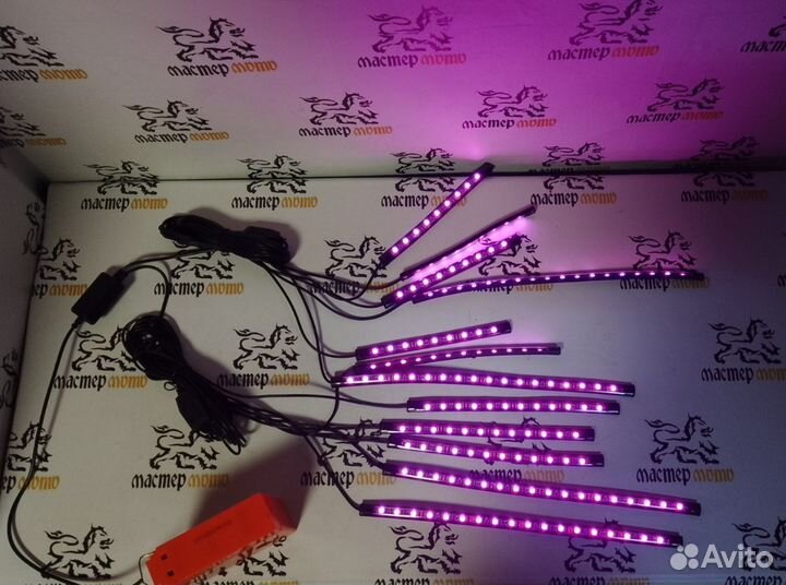 Подсветка для мотоцикла