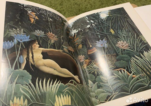 Руссо, альбом на французском rousseau 1967