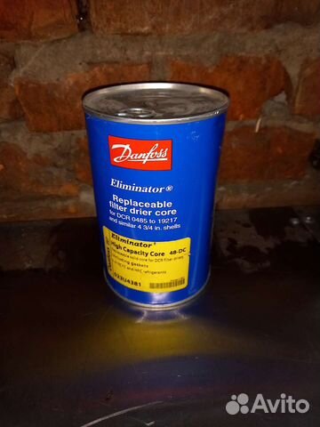 Фильтр осушитель для холодильника