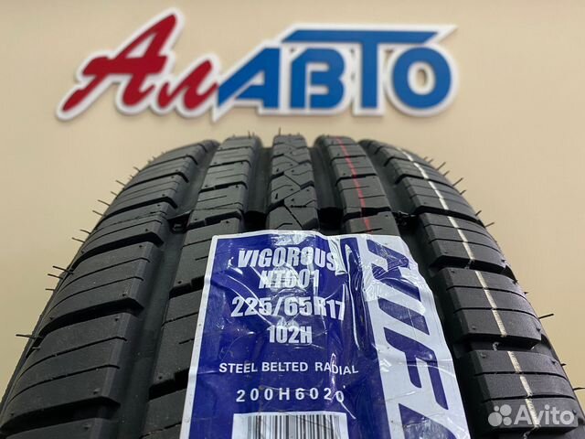 Hifly Vigorous HT-601 225/65 R17 102