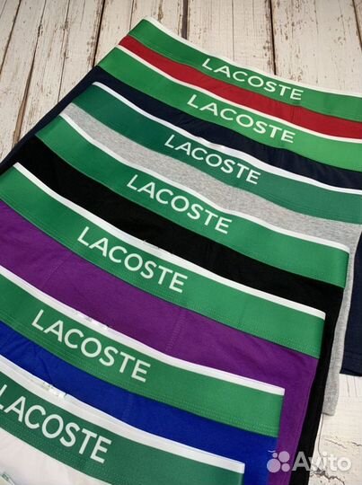 Трусы мужские боксеры lacoste