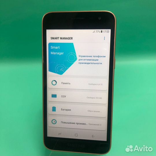 Samsung Galaxy J2 Core, 8 ГБ