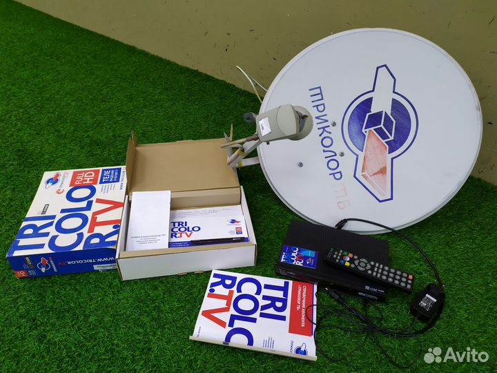 Ресивер триколор комплект