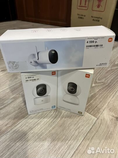 IP -камера видеонаблюдения Xiaomi