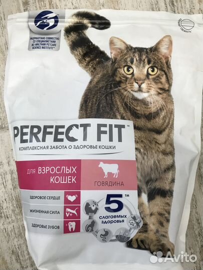 Корм для кошек сухой