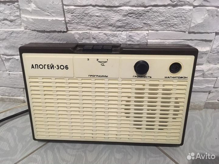 Радиоприемник Апогей-306