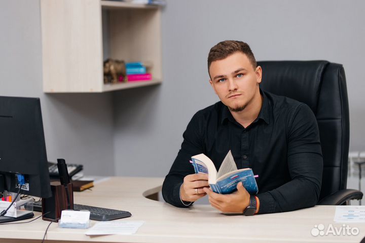 Банкротство физических лиц