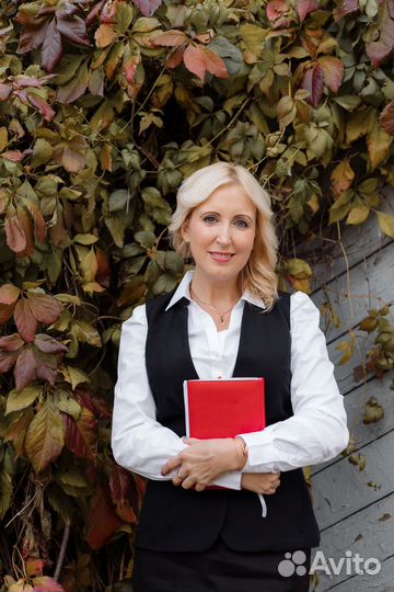 Бухгалтер для ИП, ООО, Бухгалтерские услуги