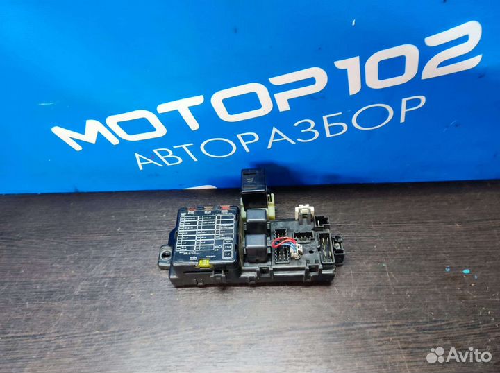 Блок предохранителей Mitsubishi RvR 1