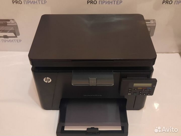 Мфу цветной HP Color LaserJet Pro MFP M176n