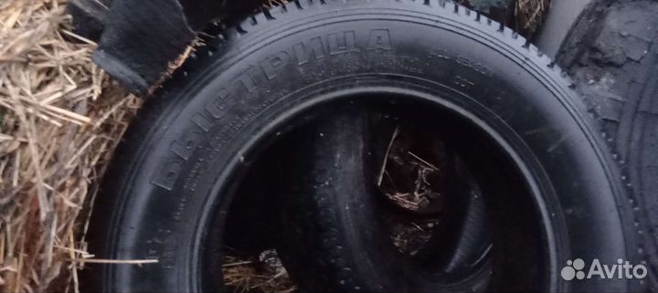 Accelera Ultra 2 175/70 R14