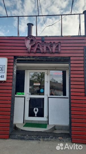 Продам готовый бизнес магазин