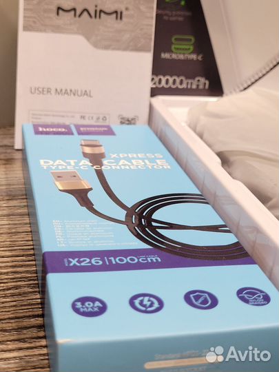 Повербанк на 20000 mah новый чёрный