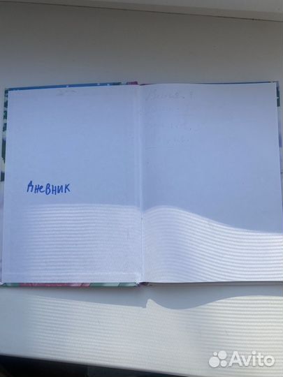 Disney дисней книги