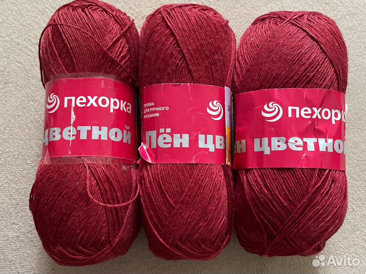 Пряжа льняная лот