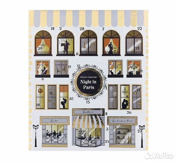 Адвент календарь от Лэтуаль